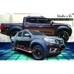 คิ้วล้อ หมุด โปร่งล้อ หมุด โปร่งเย็บ ขนาด 9 นิ้ว NAVARA 2014 NISSAN นิสสันนาวาร่า 2014  4 ประตู 4 Door  NP 300 มีสี ดำด้าน สีตามตัวรถ สีดำเงาผิวเปลือกส้ม (ขรุขระ) V.1